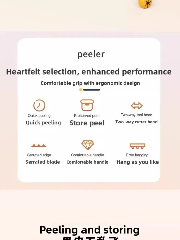 Durable stainless steel peeler for fruits and vegetables, featuring a double-sided blade and a protective storage case for safe, easy use